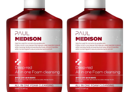 PAULMEDICEN  Deep Red Large Capacity All-in-One Foam Cleansing, 510ml, 2-Pack