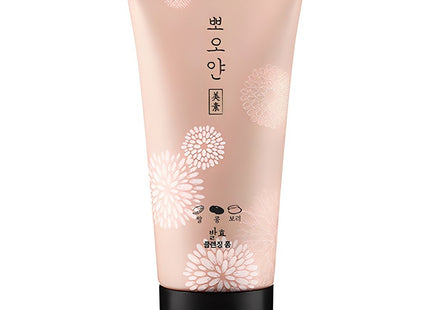 ARITAUM  Ppoyian Smile Fermented Cleansing Foam, 150ml, 1 Each