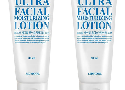 SIDMOOL  Ultra Facial Moisturizing Lotion 80ml (2 Count)