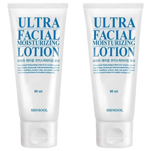 SIDMOOL  Ultra Facial Moisturizing Lotion 80ml (2 Count)