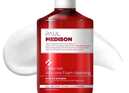 POLMEDICINE  Deep Red Large Capacity All-in-One Foam Cleansing, 510ml, 1 pack