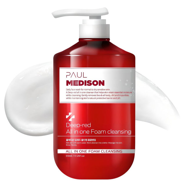POLMEDICINE  Deep Red Large Capacity All-in-One Foam Cleansing, 510ml, 1 pack