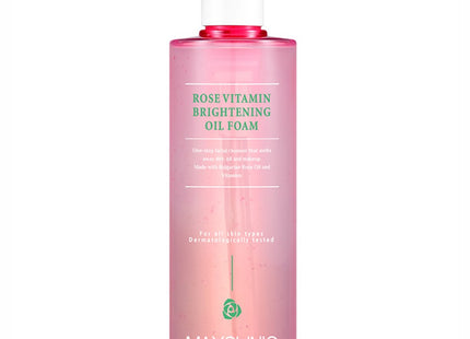 MAXCLINIC  Rose Vitamin Brightening Oil Foam Cleanser 310g 1 Count