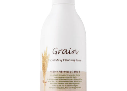 MEDIFLOWER  Grain Facial Milky Cleansing Foam 500ml 1 Pack