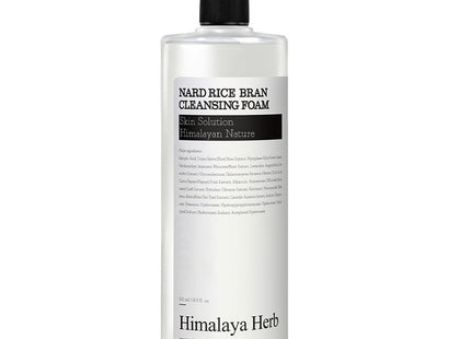 NAD  Rice Bran Brightening Cleansing Foam, 500ml, 1 count