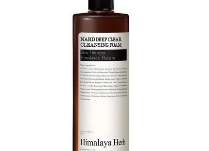 NAD  Deep Clear Cleansing Foam, 500ml, 1 Count