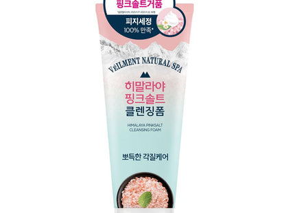BELLMAN  Natural Spa Himalayan Pink Salt Cleansing Foam Pore Deep Cleansing, 200ml, 1 Count