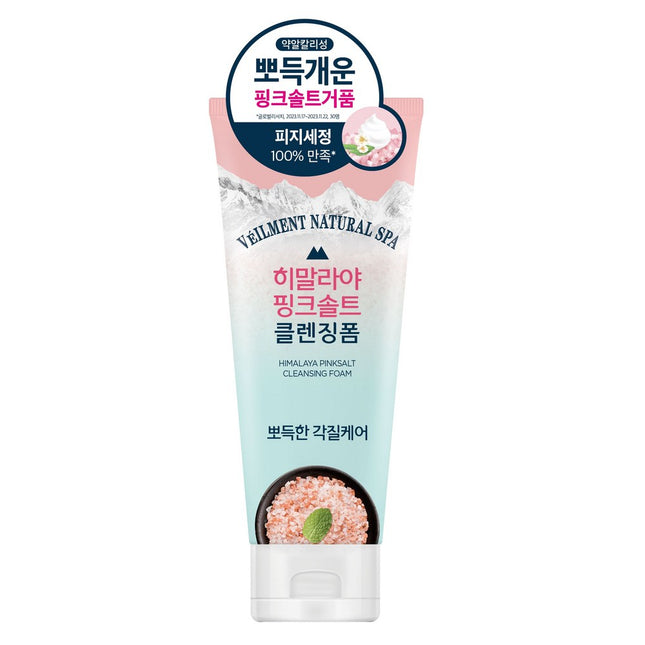 BELLMAN  Natural Spa Himalayan Pink Salt Cleansing Foam Pore Deep Cleansing, 200ml, 1 Count