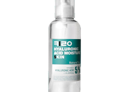 NATURALSUKEY Hyaluronic Acid Moisture Lotion