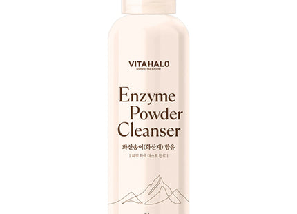 VITAHALO  Enzyme Powder Cleanser 50g 1 pack