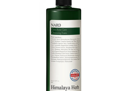 NAD  Cica Acne Care Cleansing Foam, 500ml, 1 Count