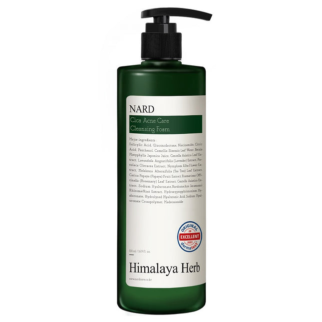 NAD  Cica Acne Care Cleansing Foam, 500ml, 1 Count