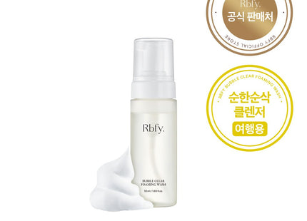 RIBYFORYOU  Bubble Clear Foaming Wash 50ml, 1 Count