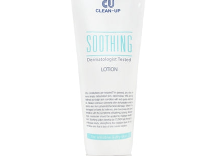 NONE Clean Up Soothing Lotion 230ml