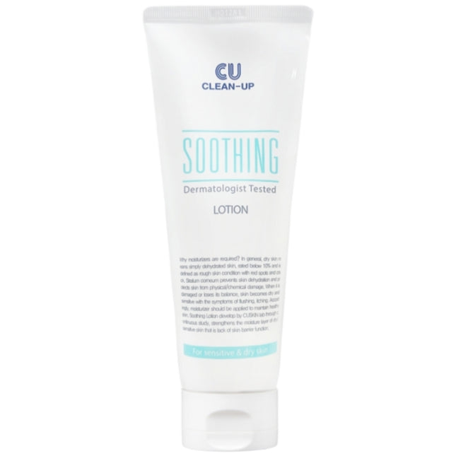 NONE Clean Up Soothing Lotion 230ml