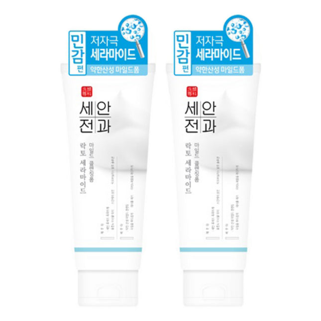 NONE  Lacto Ceramide Mild Cleansing Foam 150ml 2 Count