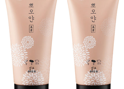 ETUDE Etude House White Smile Fermented Cleansing Foam 150ml 2 Pack
