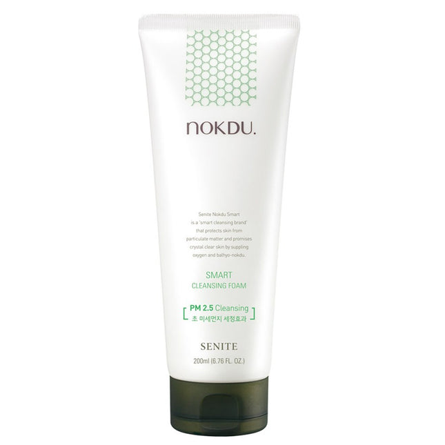SENITE  Mung Bean Smart Cleansing Foam, 200ml, 1 Count