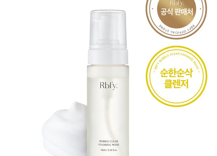 RE:BORN:U  Bubble Clear Foaming Wash 155ml, 1 count