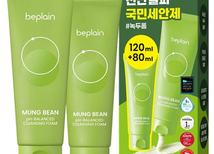 BE PLAIN Beblame mung bean ph-balanced cleansing foam 120ml + 80ml special set, 1 set