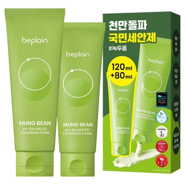 BE PLAIN Beblame mung bean ph-balanced cleansing foam 120ml + 80ml special set, 1 set