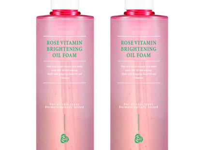 MAXCLINIC  Rose Vitamin Brightening Oil Foam Cleanser, 310g, 2 Count