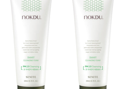 SENITE  Mung Bean Smart Cleansing Foam 200ml 2-Pack