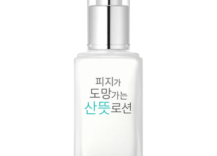 ISOI  Pore Tightening Fresh Essence Lotion 70ml 1 Pack