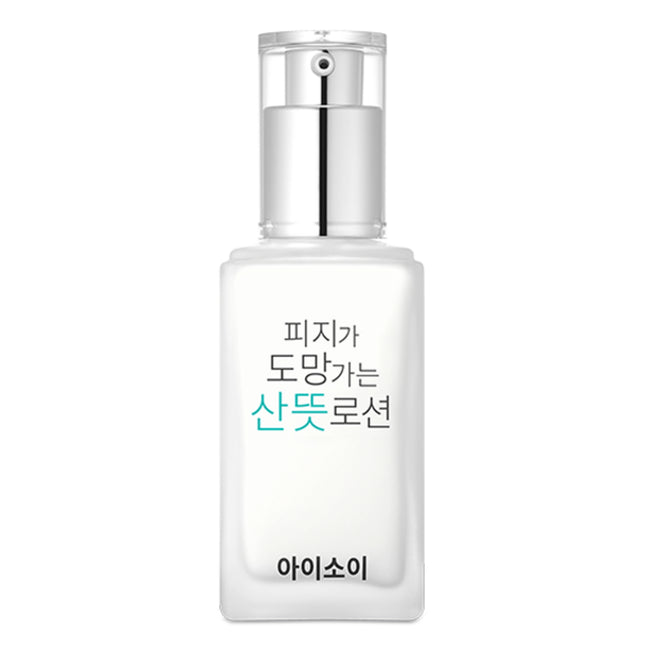 ISOI  Pore Tightening Fresh Essence Lotion 70ml 1 Pack