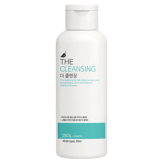 2SOL  The Cleansing 200ml 1 pack