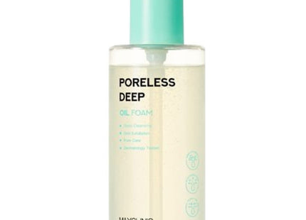 MAXCLINIC  Poreless Deep Cleansing Oil Foam 200ml 1 pack