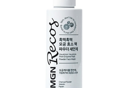 GMGENRCOS  Black Rice Pore Tightening Pack Enzyme Powder Wash 50g 1pc