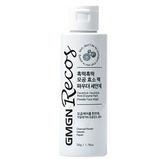 GMGENRCOS  Black Rice Pore Tightening Pack Enzyme Powder Wash 50g 1pc