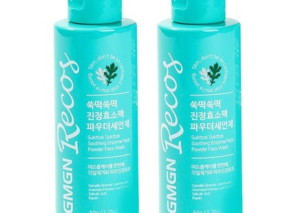 GMGENRKOS  Mugwort Calming Green Tea Salicylic Acid Premium Enzyme Powder Cleanser, 50g, 2 Count