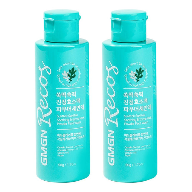 GMGENRKOS  Mugwort Calming Green Tea Salicylic Acid Premium Enzyme Powder Cleanser, 50g, 2 Count