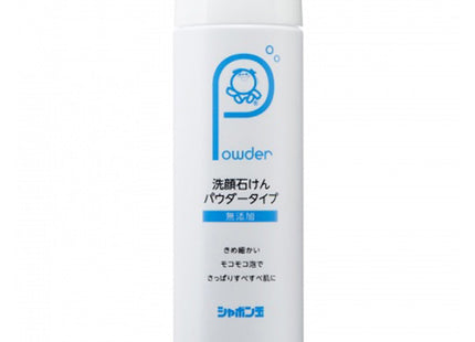 SHABONDAMA  Facial Cleansing Powder, 70g, 1 Piece