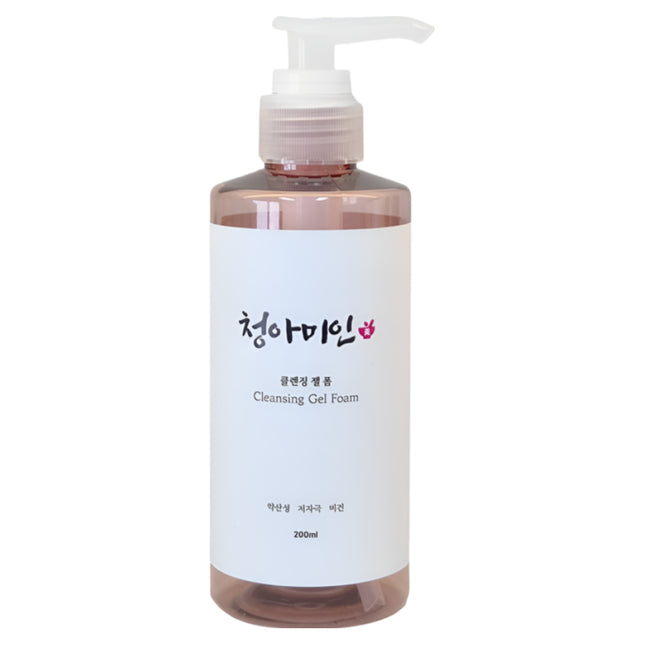 POGONIA Gentle pH-Balanced Vegan Cleansing Foam for Sensitive Skin / CHUNGAMIN