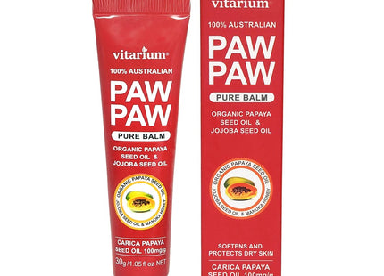 VITA-RI-UM Popo Pure Balm