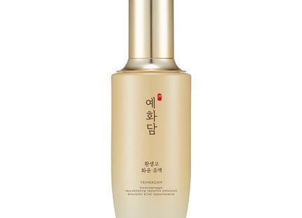 THE FACE SHOP Yehwadam Revitalizing Emulsion Lotion, 140ml, 1 count