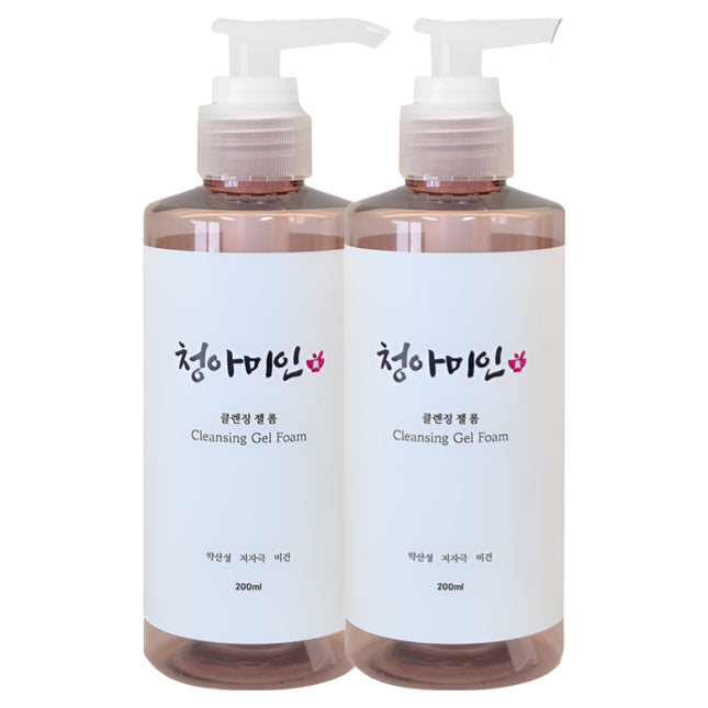 POGONIA pH Balanced Gentle Vegan Cleansing Foam Sensitive Skin Cleanser / CHEONGAMIIN, 2 Count