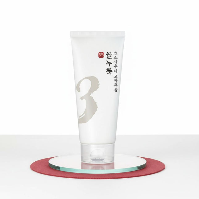 NUMBUZIN No 3 Rice Toner Exfoliating Sauna Gentle Facial Cleanser Double Set