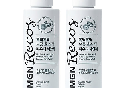 GMGENRKOS Black Rice Pore Tightening Pack Enzyme Powder Wash 50g 2ea