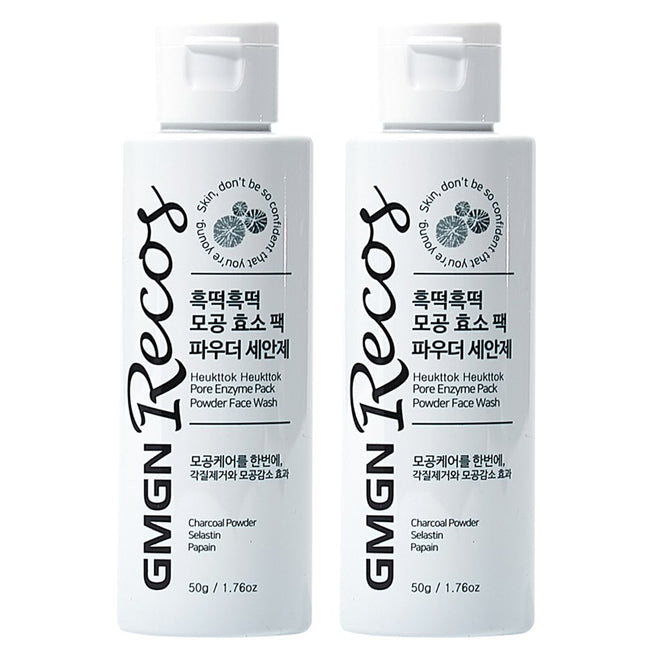 GMGENRKOS Black Rice Pore Tightening Pack Enzyme Powder Wash 50g 2ea