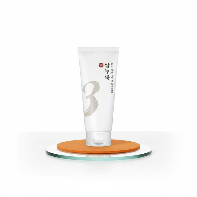 NUMBUZIN No 3 Rice Toner Soft Peeling Pad 200ml 70 Pads