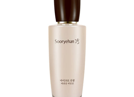 SOORYEHAN  Micro Ginseng Essential Emulsion, 130ml, 1 count