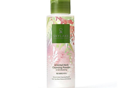 NONE  Golden Enzyme Powder Cleanser 45g 1 Count