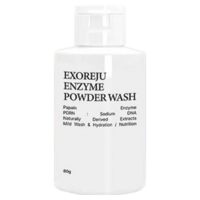 EXORYZME  Enzyme Powder Wash, Gentle pH Powder Foam Cleanser, Travel Size Cosmetics, 80g, 2 Pack
