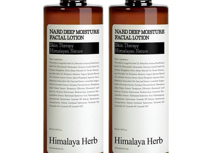 NAD  Deep Moisture Facial Lotion 500ml (2 Pack)