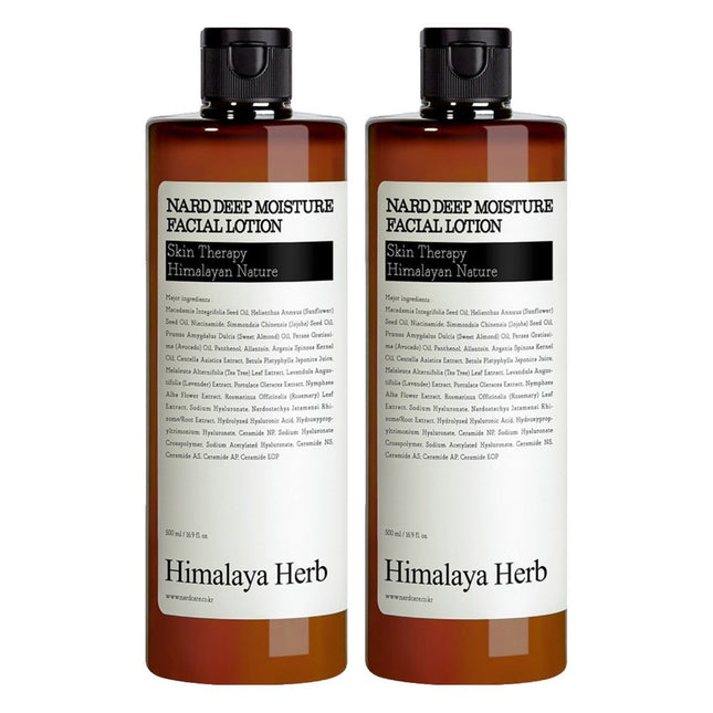 NAD  Deep Moisture Facial Lotion 500ml (2 Pack)