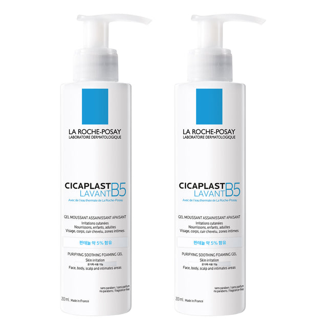 LA ROCHE-POSAY  Cicaplast B5 Cleanser 200ml 2-Pack